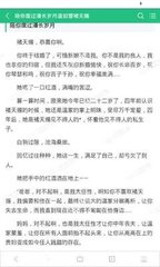 威尼斯游戏官方